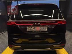 کیا کەرنیڤاڵ